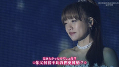 AKB48,SKE48,宫泽佐江,HKT48,高桥南 - AKB48编彩虹织梦想 演唱会1604(再起航)