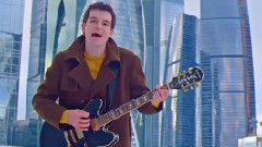 音乐短片 - Те100стерон - Это не женщина