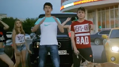 音乐短片 - Armagedon & Вадим Тюфякин - Денег много не бывает ELLO UP^