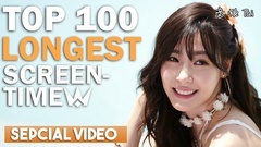 少女时代,EXO,防弹少年团,GFriend,OH MY GIRL - MV单人镜头时间最短的成员