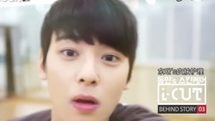 Astro(韩国) - 2015年3月14日i CUT