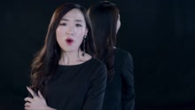 借来的爱情