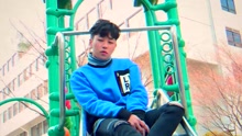  - Super Super Lonely