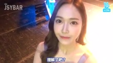  - 郑秀妍生日会直播现场 17/04/15