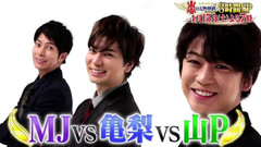 龟梨和也,山下智久,松本润,岚 - This is MJ cut