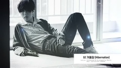 艺声(Super Junior) - Spring Falling
