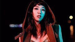 Minzy,Flowsik - NINANO