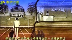 杨宗纬 - 文艺儒雅表白