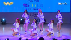 LABOUM - Hwi hwi