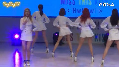 LABOUM - 'Hwi hwi'
