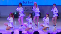 LABOUM - Hwi Hwi
