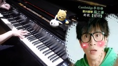 音乐短片 - 暧昧