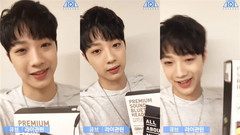 赖冠霖 - produce101 赖冠霖 礼物认证