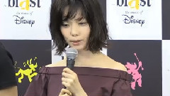 AKB48,岛崎遥香 - MAiDiGiTV 島崎遥香 "ブラスト!ミュージック・オブ・ディズニー"サポーター就任発表会