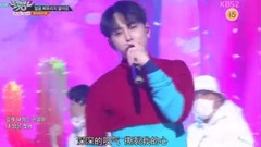 Highlight - 别愁眉苦脸(Plz Don't Be Sad)