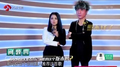 何洁 - 江苏卫视金曲捞·番外篇-何洁CUT