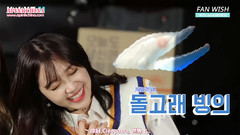 Apink,朴初珑(Apink),吴夏荣(Apink),尹普美(Apink),孙娜恩(Apink) - KWAVE U Fan Wish With APINK Part.4