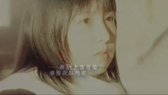 日本群星,谢春花 - 生活并不只有美好
