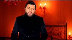 保加利亚群星 - Така ме запомни