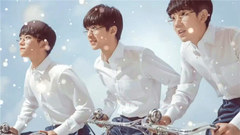 TFBOYS - 超强翻唱!TFBOYS《是你》