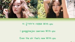 Jessica - 因为是春天