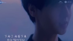 艺声(Super Junior) - 春天的阵雨(PaperUmbrella)