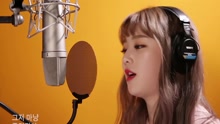  - Kisum - In the Rain