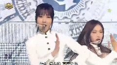 GFriend - Fingertip