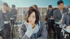 High School Boo!