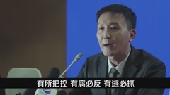 华语群星 - 达康书记rap单曲《正义的GDP》