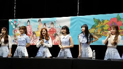 OH MY GIRL - 入场