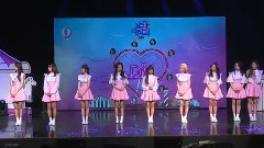 DIA - Male Friend 采访及介绍环节 Showcase