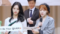 Girl's Day - Talk