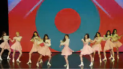 DIA - Will You Go Out With Me