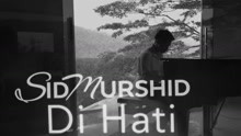 Di Hati