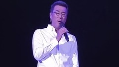 李宗盛 - 漂洋过海来看你
