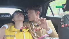 张一山,王俊凯 - 唱催眠曲画面甜炸!张一山竟这样照顾“小凯宝宝”