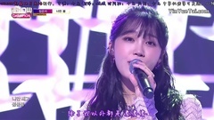 Apink,郑恩地(Apink) - 你这样的春天