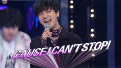 Super Junior - U