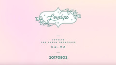 Lovelyz - 2nd Album Repackage -지금, 우리- Prologue Film (Peek Ver.)
