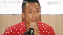 長渕剛 - 長渕剛小高産業技術高校の校歌
