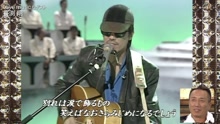 長渕剛 - 長渕剛30年前の貴重映像