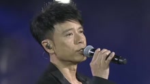 李克勤 - 一个都不能少 2017华语榜中榜现场