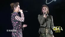 Twins - 就说我们都是华丽的单身族 2017华语榜中榜现场