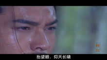  - 《Fade满江红》古风电音燃爆