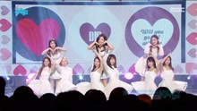 DIA - Will you go out with me - MBC音乐中心 现场版 17/04/22