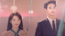 IU - IU - Ending Scene