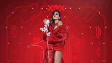 Charli XCX - 3AM (Pull Up) 歌词版