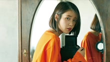 IU - Jam Jam（Audio）