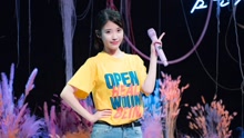 IU - IU新专辑Live ONE全场